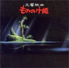 歌ものがたり～第弐章～　CD-BOX（6枚組）ピンク・レディー, 松山千春他［CD］ 歌ものがたり～第弐章～』 通販限定商品 全108曲 CD-BOX 6枚組 - メルカリ
