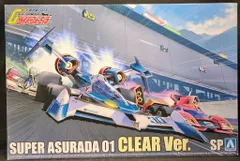 2026年最新】サイバーフォーミュラ カードの人気アイテム - メルカリ