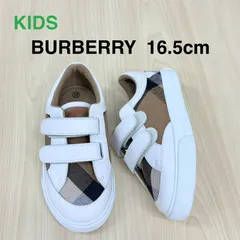 【バーバリー BURBERRY】美品！キッズ チェックスニーカー 異素材コンビスニーカー ベルクロ EUR26 16.5cmのサムネイル