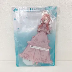 一番くじ 五等分の花嫁 ～五つ子より愛をこめて～ H賞 お色直しイラスト 中野五月