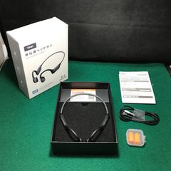 MIMIKKO 骨伝導 集音器 みみっこ イヤホン ブラック 保証残りあり