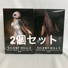 2026年最新】サイレントヒル フィギュアの人気アイテム - メルカリ
