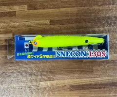 【#65】 BlueBlue ブルーブルー スネコン130S SNECON130S マットチャートのサムネイル