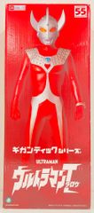 ギガンティックシリーズ ウルトラマン（Cタイプ）スチールカラーVer