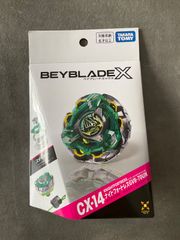 CX-14 ナイトフォートレスCX-15 ラグナレイ 2個セット ベイブレードx