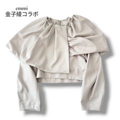 emmi × 金子綾 ドット柄シアーインナーブラウス（フォーマル 