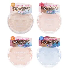 [4種類から選べる] CANMAKE キャンメイク むにゅっとハイライター ラメ配合 透明感 光沢肌[定形内郵便]