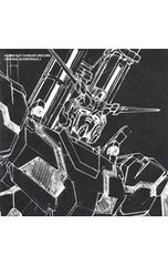 CD / 사와노 히로유키 / [2CD] [기동전사 건담 UC] 오리지널 사운드 트랙 4 (Blu-specCD2)