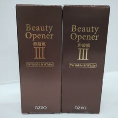 ビューティーオープナーセラムリンクル＆ホワイト 2本セット - メルカリ