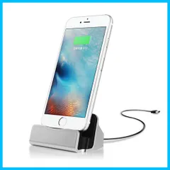 【特価商品】/ / / / iPhone iPhone iPad iPad シルバー (シルバー) 充電用スタンド 5/ SE 6 7 /8 XS/XR/X Max mini XS データ転送 置くだけ充電 ケーブル付き usb スタンド 同期 iPhoneケ
