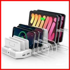 【特価セール】5-8台同時充電 仕切り板調整可能 5V スマートIC内蔵 2.4A PSE認証済 卓上収納 10ポート Android/iPhone/iPad/Kindle/タブレット/スマホ/PSP対応 USB充電ステーション ホワイト 60W 充電ケーブルのサムネイル