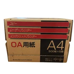 富士ゼロックス OA用紙 A4用紙 500枚×5冊 V381 Z55 コピー レーザープリンター インクジェットプリンターのサムネイル