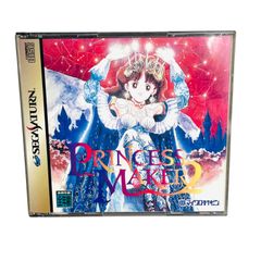 プリンセスメーカー2 for Windows CD-ROM - メルカリ