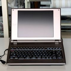 NEC 文豪 JX-A500 日本語ワープロ カラー液晶 動作品 現状渡し - メルカリ