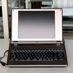 2026年最新】ワープロ NEC 文豪の人気アイテム - メルカリ