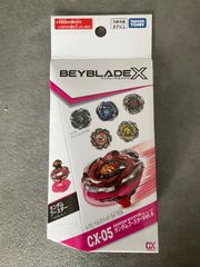 新品未開封 BEYBLADE X CX-05ランダムブースター 06 - メルカリ