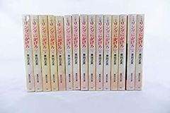 ロマン·コミックス 人物日本の女性史】全30冊 - メルカリ