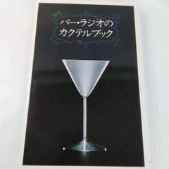 ♥【希少】ヴィンテージ GDR製 金彩コンポート皿（3分割）Royal China