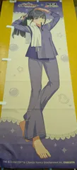 2026年最新】学園アイドルマスター 極楽湯 のぼりの人気アイテム