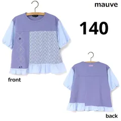 6分袖Tシャツ フラワー刺繍　140cmのサムネイル
