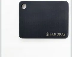 SAKURA's 食事処さくら監修 プロ仕様の黒いクッションまな板 切り心地が良くなる EVA樹脂製 滑らない弾力性 国内製造 (ミニ（20×15×2cm）)のサムネイル
