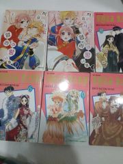 極黒のブリュンヒルデ 全巻 初版 帯付きThe Momentセット 岡本倫