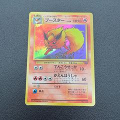 ポケモンカード 旧裏 ブースター キラ No.136」 - メルカリ