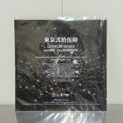レゲエ レコード シングル 4枚セット ② reggae 7inchi vinyl - メルカリ レゲエ レコード シングル 4枚セット ② reggae 7inchi vinyl - メルカリ