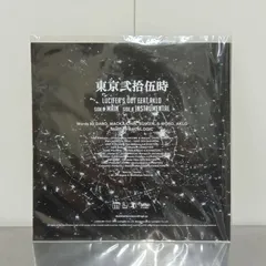 2026年最新】BACH LOGICの人気アイテム - メルカリ