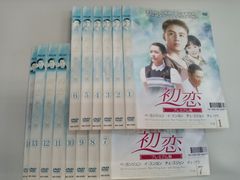 ▽連続テレビ小説△ゲゲゲの女房 完全版 2~13巻セット レンタルアップ 