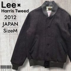 Papas Harris Tweed ウールスタジャン L/パパス 中綿入り - メルカリ