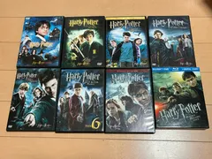 ハリーポッター DVD 全8作品セット