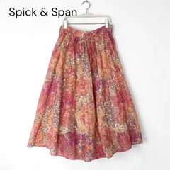 Spick & Span リバティ 花柄 スカート　ピンクのサムネイル