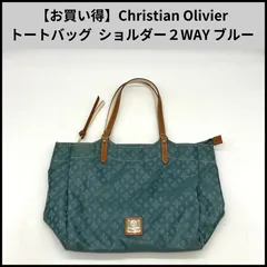 UA875【お買い得】Christian Olivier トートバッグ  ショルダー２WAY ブルー×ピンクのサムネイル