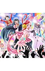 CD／Ado／【トレカ付】ウタの歌 ONE PIECE FILM RED 初回プレス