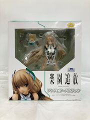 回天堂 銀翼のファム アルヴィス・E・ハミルトン 村田蓮爾 - メルカリ