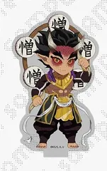 2026年最新】不死川実弥 アクリルスタンド 刀鍛冶の人気アイテム