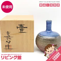 2026年最新】加藤嘉明の人気アイテム - メルカリ