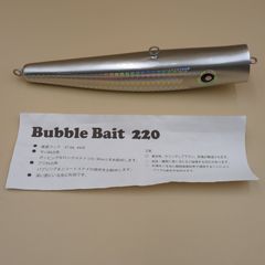 美品】ローカルスタンダードBUBBLE BAIT 220 バブルベイト 220 - メルカリ