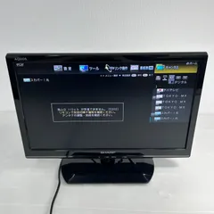 2026年最新】LC-19K90の人気アイテム - メルカリ