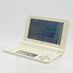 2026年最新】DATAPLUS8の人気アイテム - メルカリ