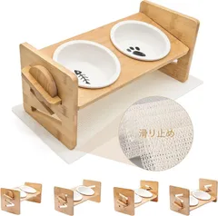 Kito Lee猫 犬用 食器 ペット食器台 猫 犬用 フードボウル 水ボウル 陶器皿250ML*2個 傾斜15度 頸椎を保護 天然竹 高さ調節可能 4段階 滑り止めパッド付きのサムネイル