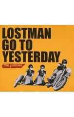 2026年最新】LOSTMAN GO TO YESTERDAYの人気アイテム - メルカリ