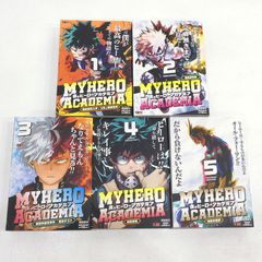 全巻初版】ヒロアカ リミックス版7冊セット - メルカリ