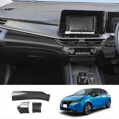 日産 ノートE13 オーラFE13 純正トノカバー - メルカリ