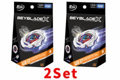 BEYBLADE X ベイブレードX BX-40 BX-41 BX-42 6個セット ランチャー