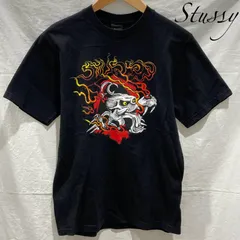 2026年最新】STUSSY 94974の人気アイテム - メルカリ
