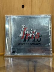 BUMP OF CHICKEN Iris CD 初回限定版 - メルカリ