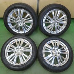 ☆送料込☆良好品☆コスミック ヴェネルディ 18インチ 4本 メッキ