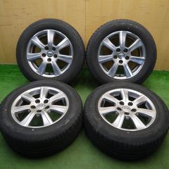M063）トヨタ 200系 クラウンマジェスタ 純正ホイール タイヤ4本